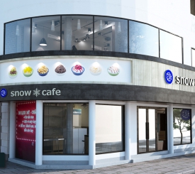 Snow Cafe