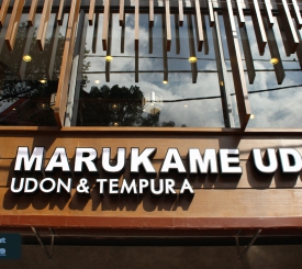 Udon 5