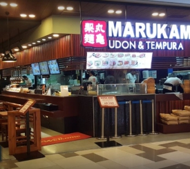 Udon 4