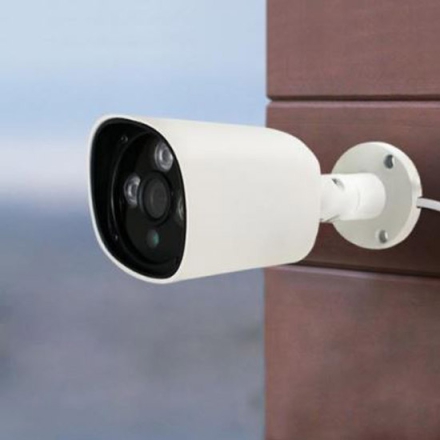 Camera IP ngoài trời Geeklink G-2V